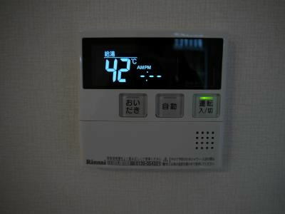グリュックハイム その他