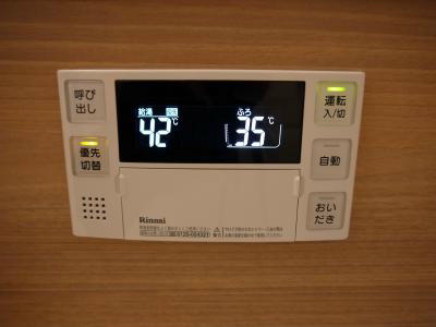グリュックハイム その他