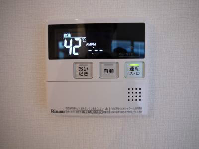 グリュックハイム その他