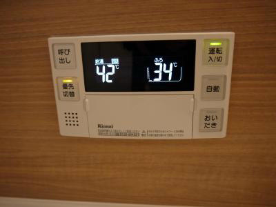 グリュックハイム その他