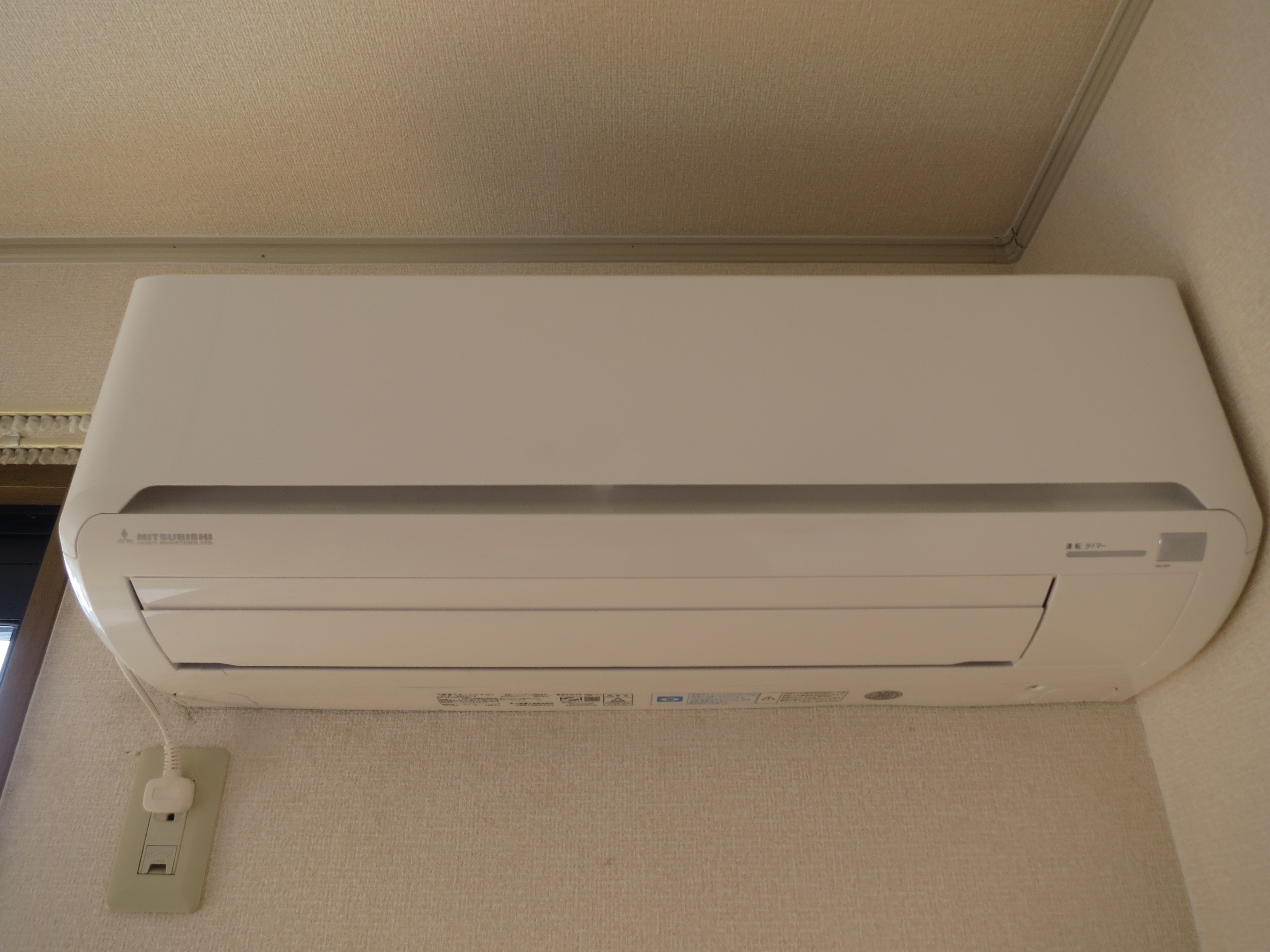 茨城県稲敷郡阿見町住吉２丁目 その他設備