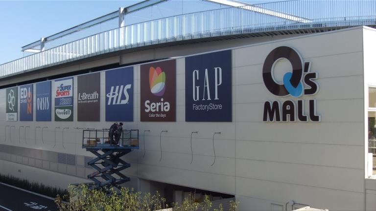 セイワパレス森ノ宮南 その他17