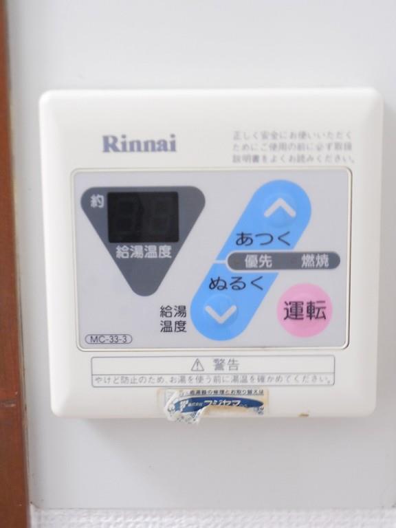 セイワパレス森ノ宮南 その他21