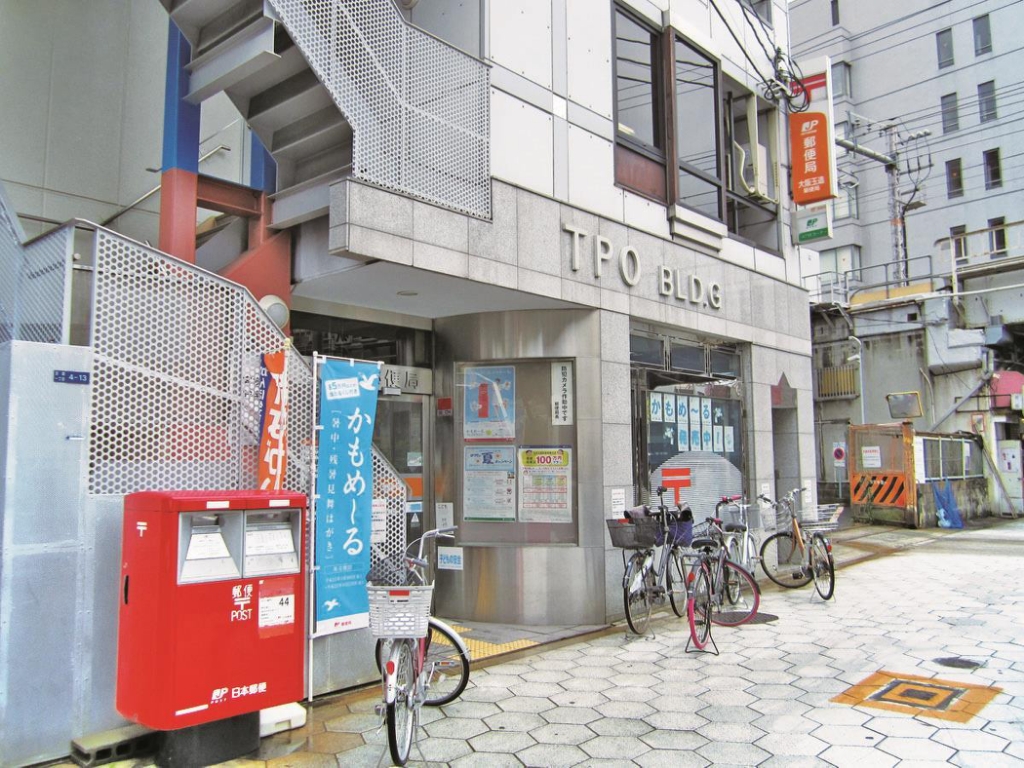 セイワパレス森ノ宮南 その他22