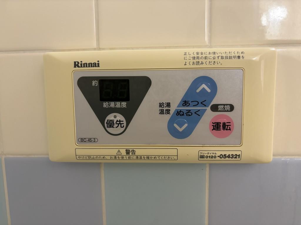 セイワパレス森ノ宮南 その他28