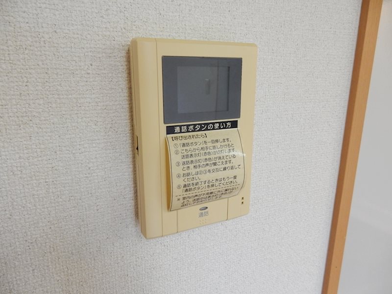 ラビアンローズ その他3