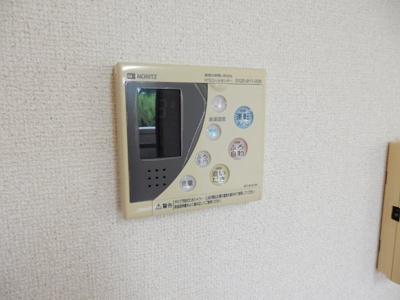 ラビアンローズ その他6