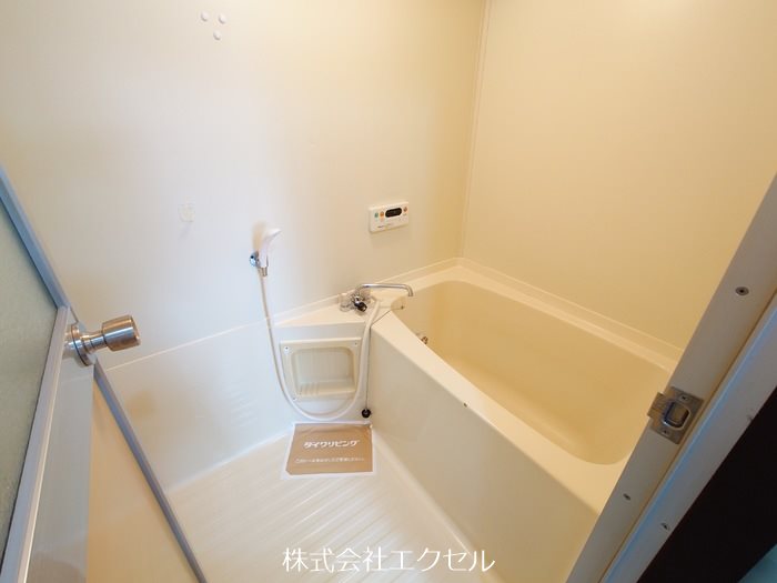 小峯ビル 風呂画像