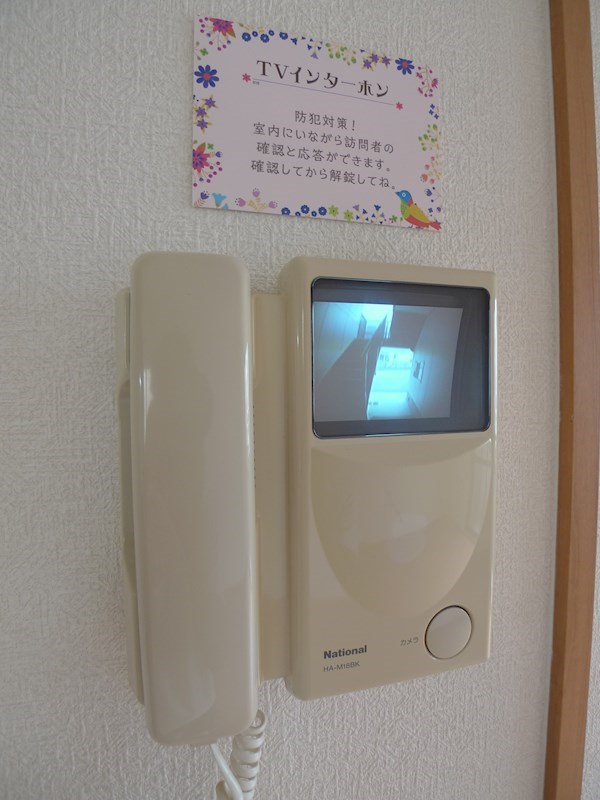 クレールハイム その他5