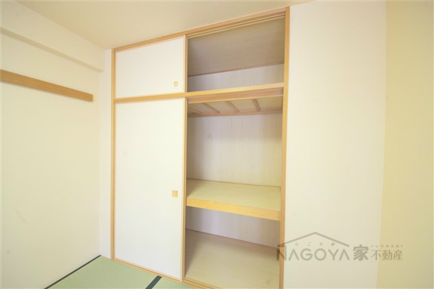 東山公園レジデンス その他5