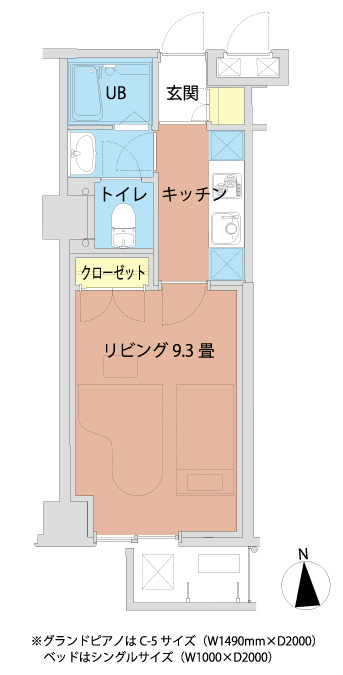 新百合和田文ビル 間取り図