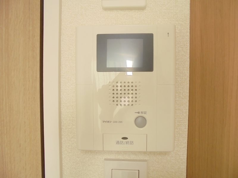 新百合和田文ビル その他3