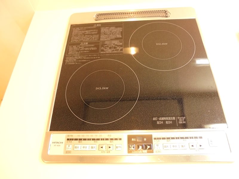 新百合和田文ビル その他4