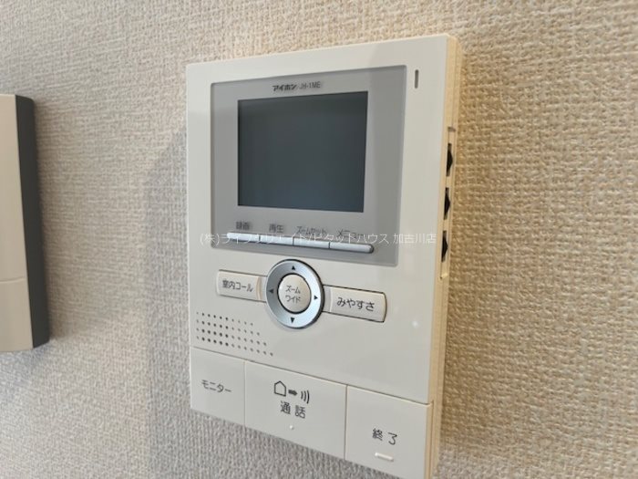 リーオ・コレージュ その他5