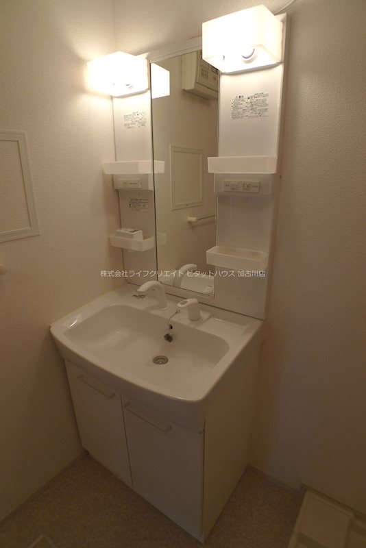 アン・フルール その他1