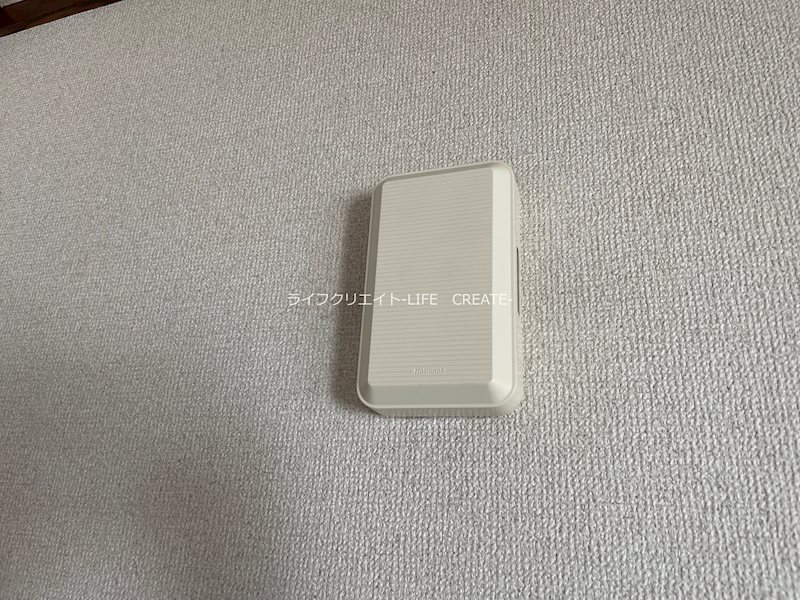 第３クリスタルハイツ その他4