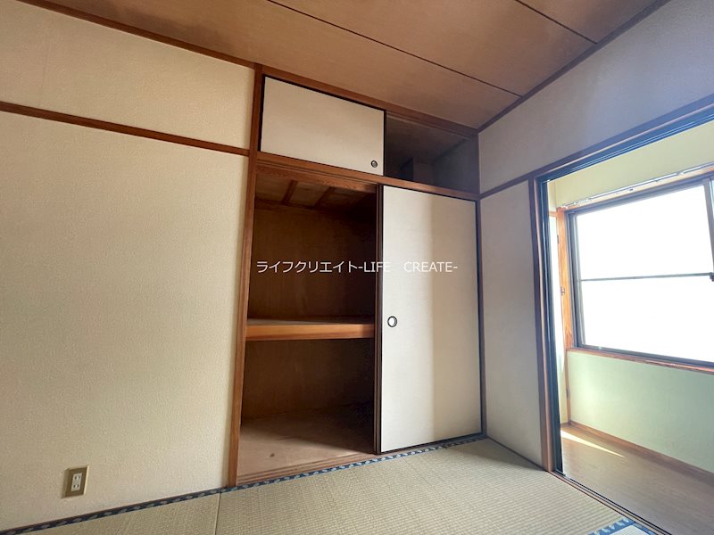 第３クリスタルハイツ その他13