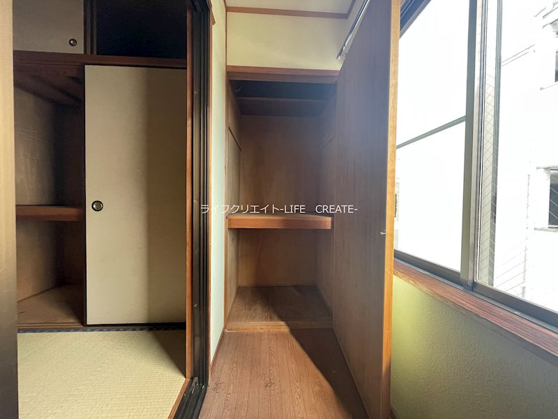 第３クリスタルハイツ その他14