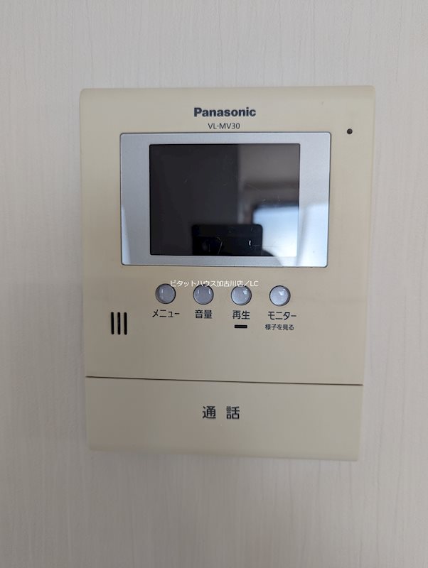 ハイツコンフォートＫ　Ｃ棟 その他5