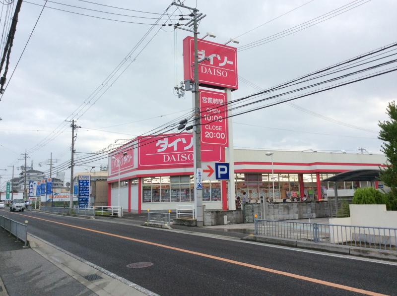 ノースウィンダム 周辺画像1