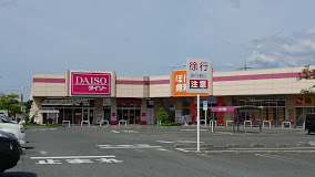 オークハイツ 周辺画像1