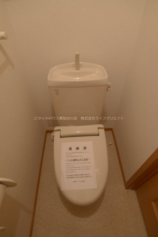 アドバンス　栄 その他2