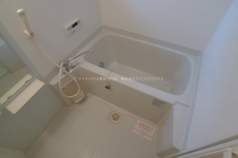 アドバンス　栄 風呂画像