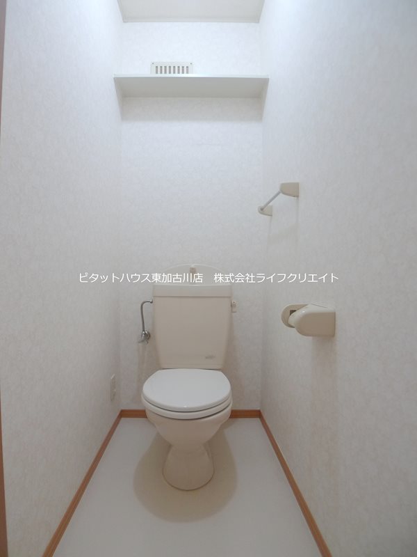 ウエストハイツ その他1