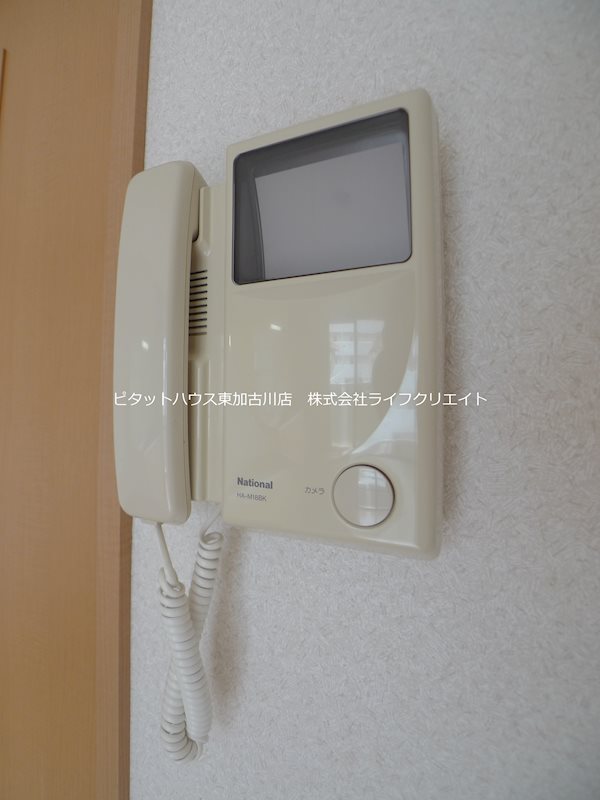 ウエストハイツ その他3