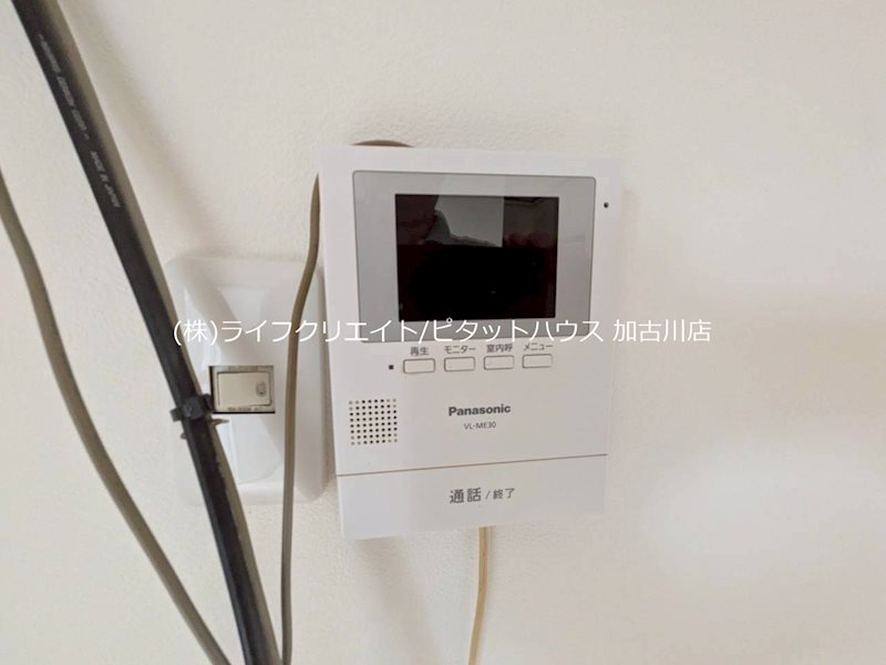 リバティ西脇 その他3