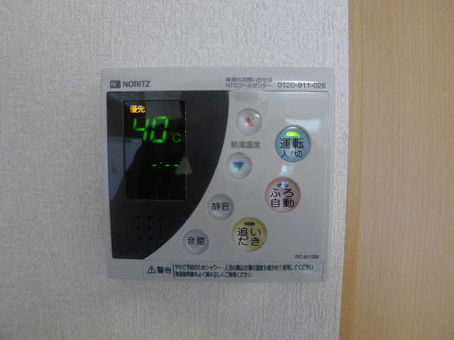 プルミエールⅢ その他8