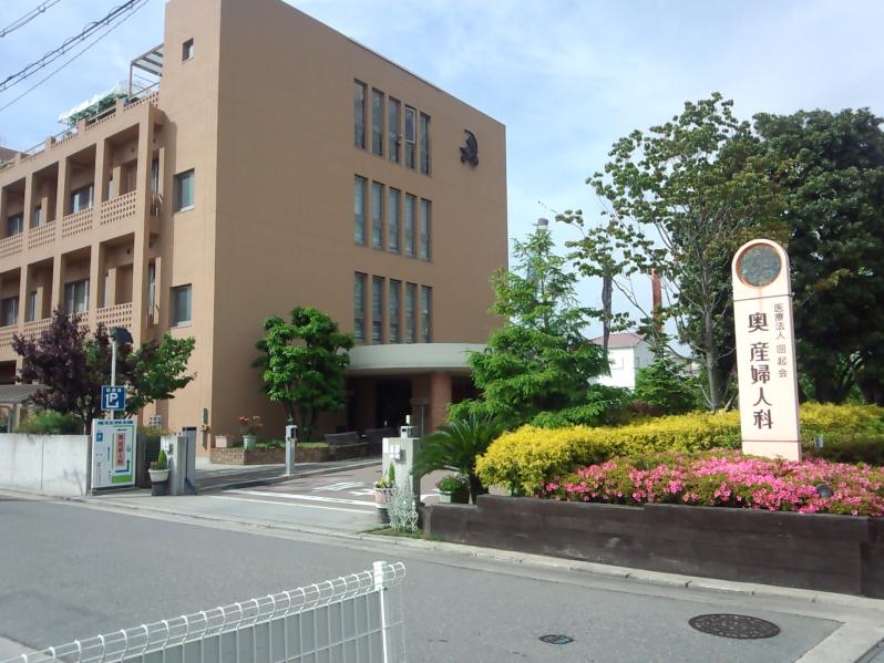 サンハイツ尾上 周辺画像6