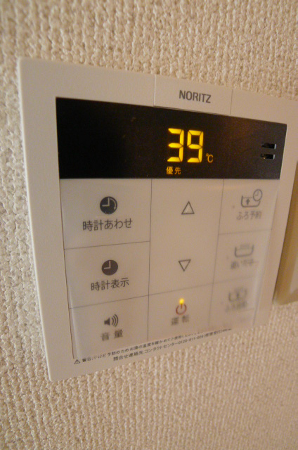 グリーンハイツ その他8