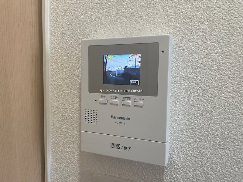 ウエダハイツ その他4