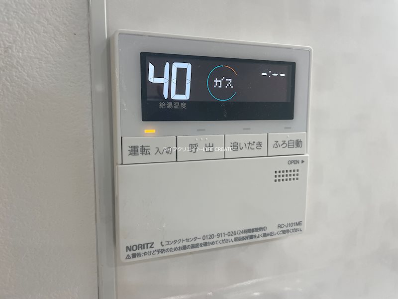 ウエダハイツ その他25