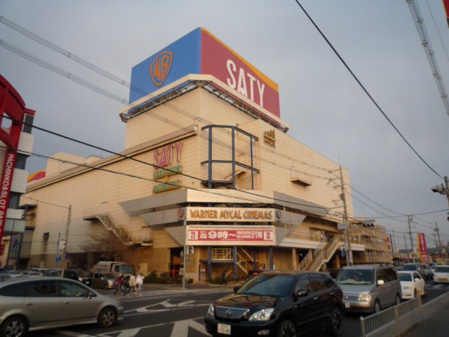 藤永ビル その他6