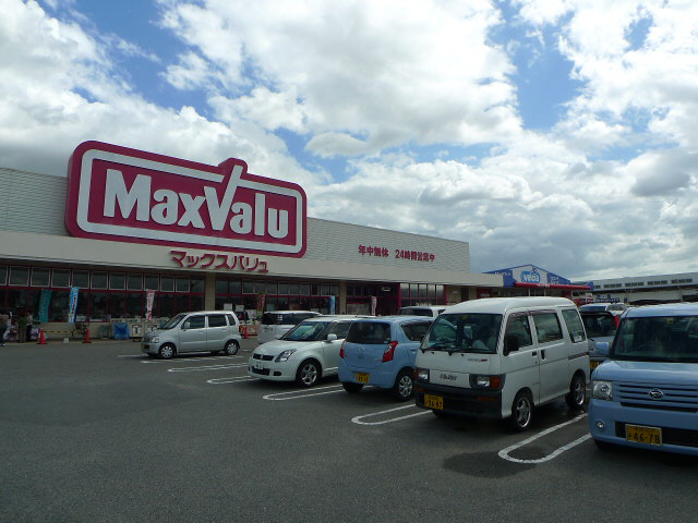 藤永ビル その他8