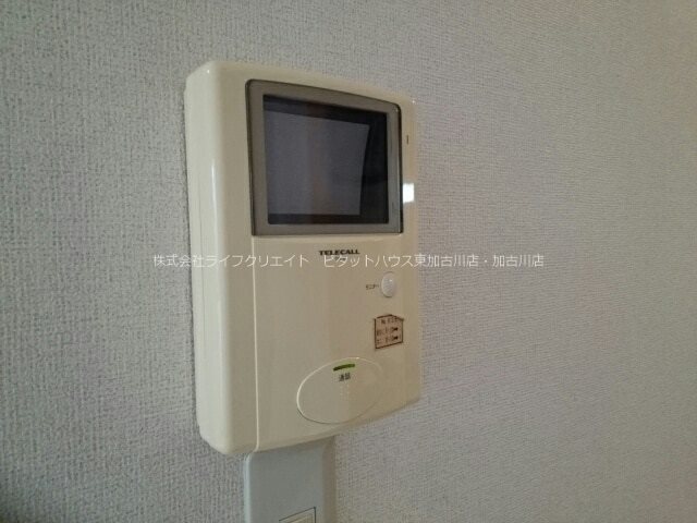 ルーチェ・デル・ソーレ その他4