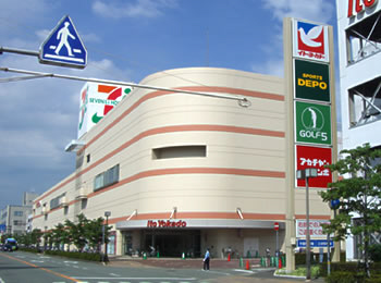 アーバンライフ平岡 周辺画像4