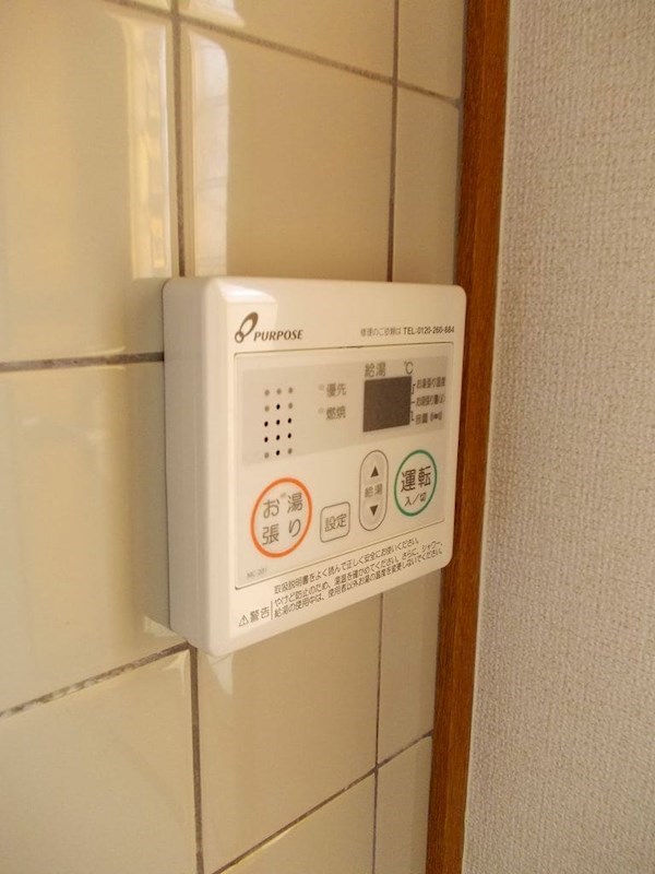 タウンリバティー その他7