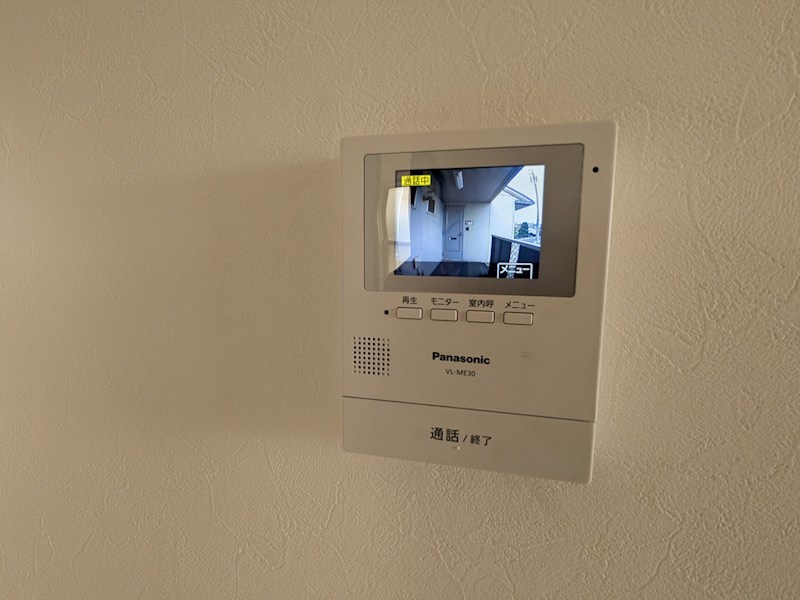 ファミールみやび その他5