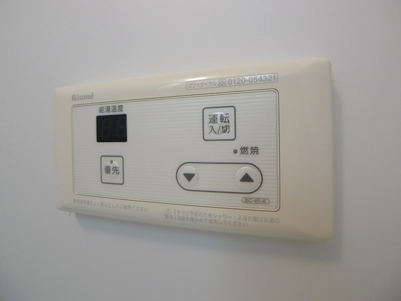 エクセレント宝殿3号棟 その他11