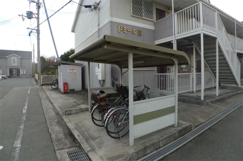 ドミールⅡ その他9