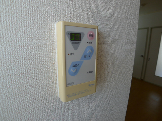 タウニーＳＡ その他10