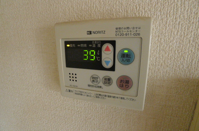 フレグランス新野辺 その他7