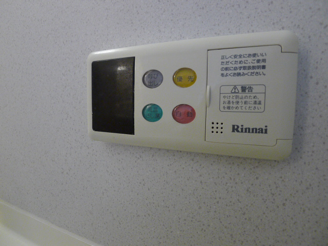 リバーサイドファミーユ その他7