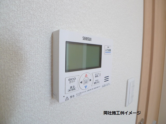 シャーメゾンレーベンＢ その他6