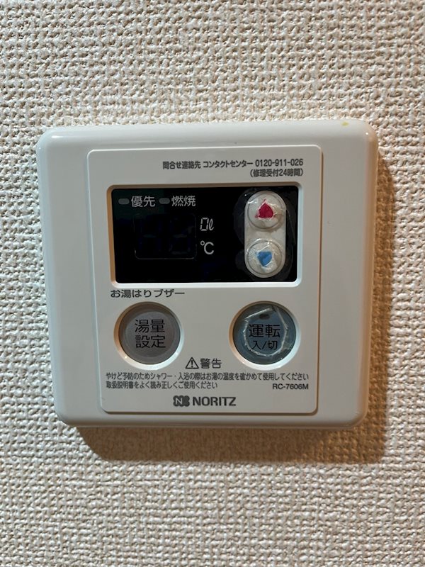 フォセット その他11