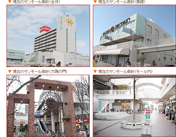 シャーメゾン桔梗 周辺画像5