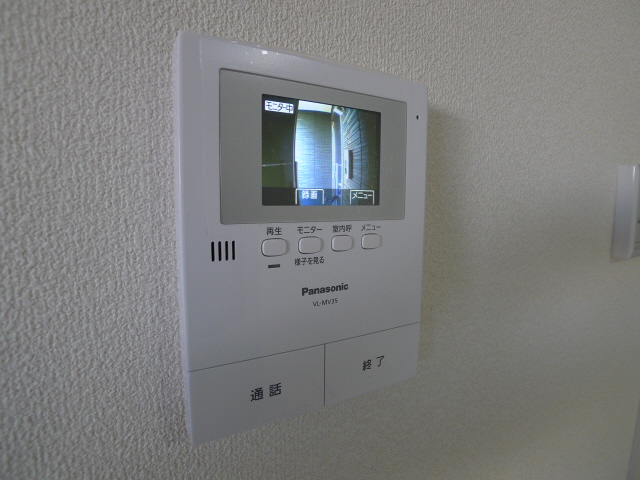 シャーメゾン水足A その他3